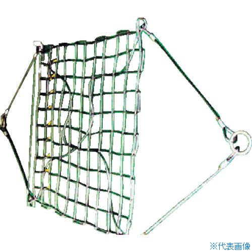■NIKKO ワイヤモッコ A-1 リング型 網目120mm WRMA11.8120(4640837)[送料別途お見積り][法人限定][直送]