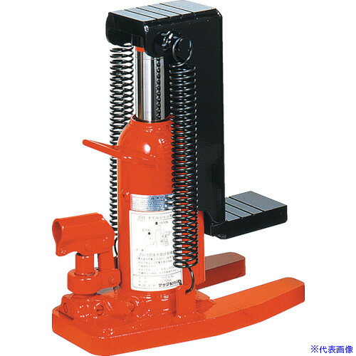 ■MASADA 爪長形オイルジャッキ 6TON MHC6SL2(4654528)[送料別途お見積り][法人限定][直送]