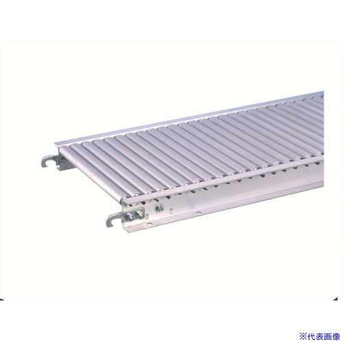 ■三鈴 アルミローラコンベヤMA22型 径22.9X1.5T 幅300 2M MA22300220(4657721)[法人限定][直送元]