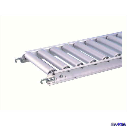 ■三鈴 アルミローラコンベヤMA45A型 径45.7×1.5T 幅400 3M MA45A401030(4657772)[法人限定][直送元]