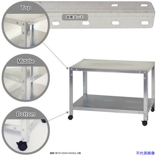  ܥȼê 㥹դ ٽ80kg 㥹դޡȥå NSTRK-034-2-Z 2 å 600300450 NSTRK0342Z(4663232)[ˡ͡Ƚ][ľ]