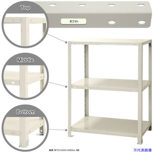  ܥȼê ٽ40kg ޡȥå  NSTR-343-3-W 3 ۥ磻 700200900 NSTR3433W(4666370)[ˡ͡Ƚ][ľ]