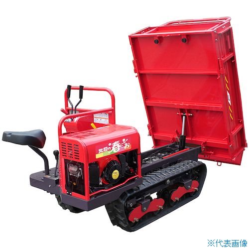 ■CANYCOM 歩行・乗用クローラ運搬車“北国の春…お” BK66TDPS(4680206)[送料別途お見積り][法人限定][外直送]