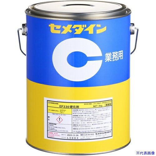 ����������� EP330�Ų��� 3kg AP-082 AP082(4688937)