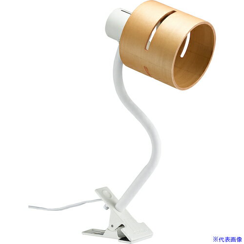 ■YAZAWA ウッドセードフレキシブルクリップライトナチュラル CFX60X01NA(4689555)[送料別途お見積り][法人限定][掲外取寄]