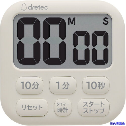 ■dretec 抗菌タイマー「ポポラ6」 ア