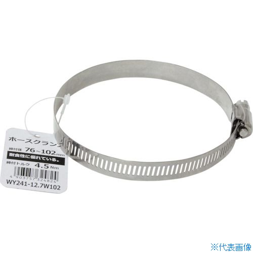 Other - ■WAKI ホースクランプ WY24112.7W102(4692656)[送料別途お見積り][法人限定][掲外取寄]