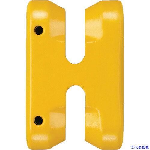 ■KITO チェンスリング カナグ部材(ピンタイプ) エンドレスカナグVR 基本使用荷重1.5t VR2070(4693230)