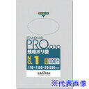 ■サニパック スタンダードポリ袋1号(0.03mm) L01(4693442)