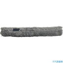■セイワ スカイ・マイクロウォッシャー替布45cm MB450(4694055)