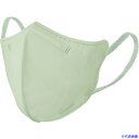 ■IRIS 296472 DAILY FIT MASK 立体 ふつうサイズ 30枚入 ピスタチオ RKF30SXA(4695929)