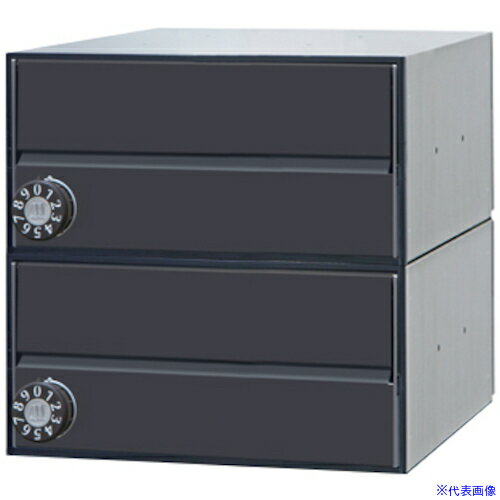 ■田島メタルワーク メイルボックス(前入前出)MX−92−28FF−2−B MX9228FF2B(4703574)[送料別途お見積り][..