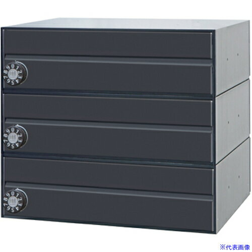 ■田島メタルワーク メイルボックス(前入前出)MX−91−36FF−3−B MX9136FF3B(4703585)[送料別途お見積り][..