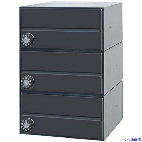 ■田島メタルワーク メイルボックス(前入前出)MX−92−28FF−3−B MX9228FF3B(4703598)[送料別途お見積り][..