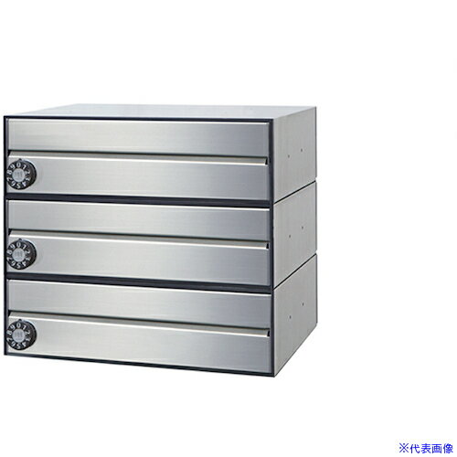 ■田島メタルワーク メイルボックス(前入前出)MX−91−36FF−3−HL MX9136FF3HL(4703620)[送料別途お見積り][法人限定][外直送]
