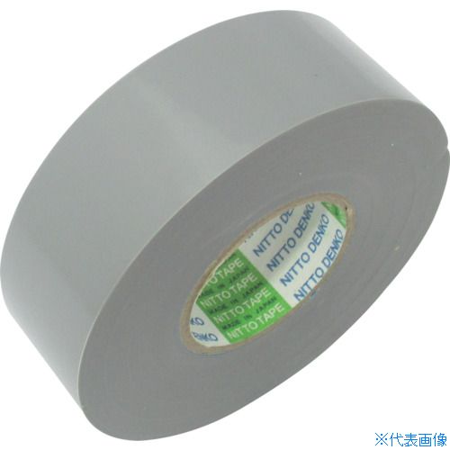 ■日東電工BM 脱鉛タイプビニールテープNo.21 0.2mm×19mm×20m 灰 10巻入り 2120GY(4703634)(4.0)