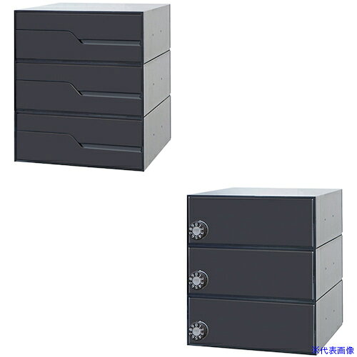 ■田島メタルワーク メイルボックス(前入後出)MX−91−28FBY−3−B MX9128FBY3B(4705100)[送料別途お見積り]..