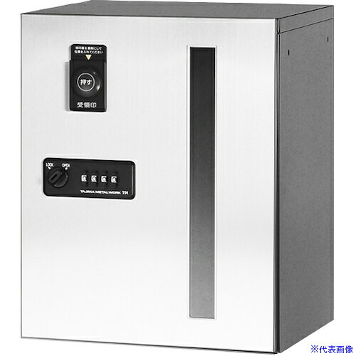 ■田島メタルワーク MULTIBOX GXC−1NS GXC1NS(4705101)
