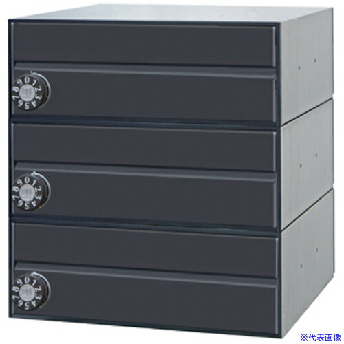 ■田島メタルワーク メイルボックス(前入前出)MX−91−28FF−3−B MX9128FF3B(4705113)[送料別途お見積り][..