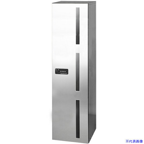 ■田島メタルワーク MULTIBOX GXC−4S GXC4S(4705161)[送料別途お見積り][法人限定][外直送]