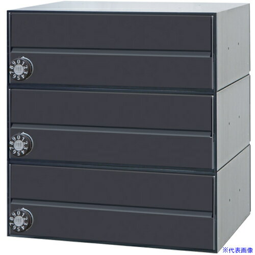 ■田島メタルワーク メイルボックス(前入前出)MX−92−36FF−3−B MX9236FF3B(4705183)[送料別途お見積り][..