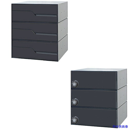 ■田島メタルワーク メイルボックス(前入後出)MX−91−28FBU−3−B MX9128FBU3B(4705191)[送料別途お見積り]..