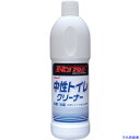■リンレイ R’sPRO 中性トイレクリーナー 800ml 784038(4705378)