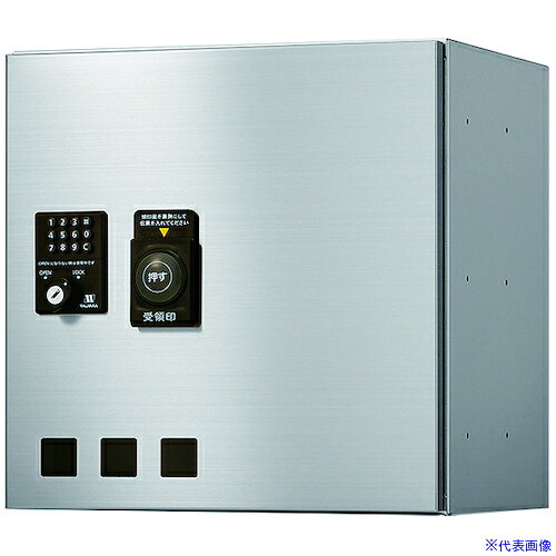 ■田島メタルワーク MULTIBOX GX36K−36N GX36K36N(4706680)