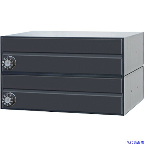 ■田島メタルワーク メイルボックス(前入前出)MX−91−36FF−2−B MX9136FF2B(4706693)[送料別途お見積り][..