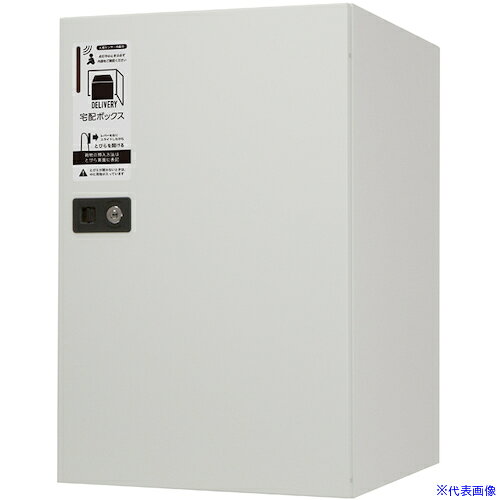 ■田島メタルワーク MULTIBOX GXH−5−FF−WH GXH5FFWH(4706717)