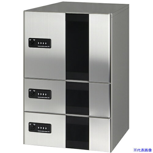 ■田島メタルワーク MULTIBOX GXE−3 GXE3(4706741)