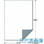 ■3M エーワン[[TM上]] ラベルシール(プリンタ兼用)白修正タイプ 1面 (50枚入) 31660(4710622)