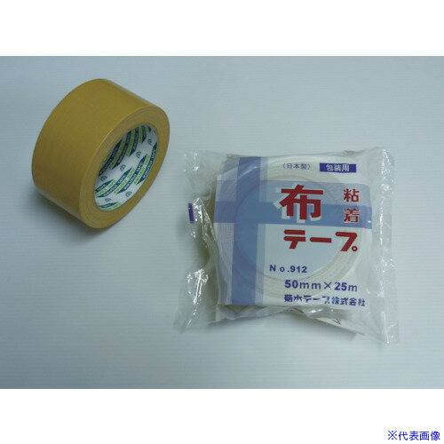 ■菊水 布粘着テープ912 50mm×25m 91250(4710916)(3)