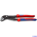 ■KNIPEX ウォーターポンププライヤー コブラ コンフォートハンドル 300mm 8702300(4715985)