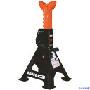 ■BAHCO ジャッキスタンド 3ton BH33000(4717872)