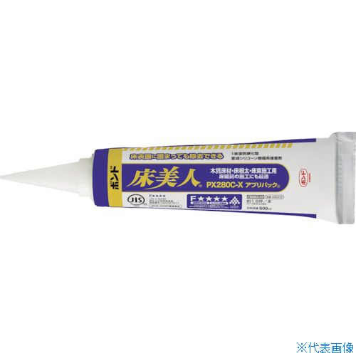 ■コニシ 床美人PX280C-Xアプリパック 600ml 05372CX(4732401)×12[送料別途見積り][法人・事業所限定][掲外取寄]