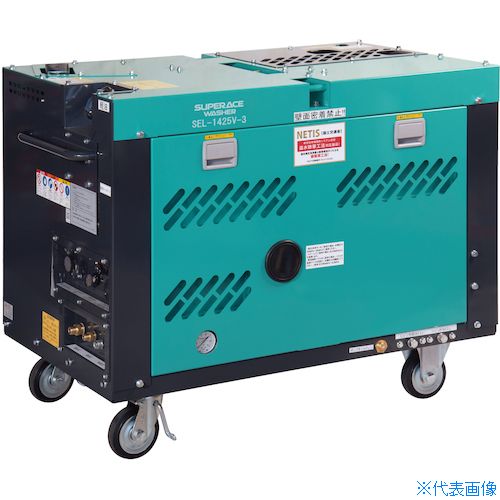 ■スーパー工業 ディーゼルエンジン式温水高圧洗浄機 SEL-1425V-3 防音タイプ SEL1425V3(4737238)[法人限定][直送元]