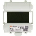 ■MAX CPM-100SH用 UL専用インクリボン クロ (1巻入) SLR191TUL(4740068)