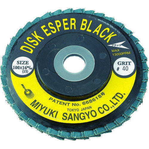 ���ߥ業 �����ѡ��֥�å� Z64 125X22 40# MMEB12540(4740173)��5