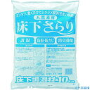 ■IRIS 567504 床下さらり (1袋入) YS10KG(4745655)