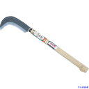 ■GS 木鎌(きかま) 金星A級のぼり鎌 220g サック入 刃長130mm 全長515mm 120301(4747542)