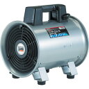 ■TRUSCO 送風機 ハンディジェット単相200V ハネ径250mm HJF2502V1(4748867)
