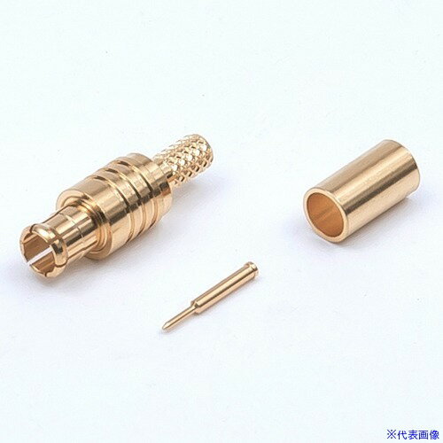 ■TYC MCXコネクタストレートプラグ MCXSP1.5C(4749074)[送料別途見積り][法人・事業所限定][掲外取寄]