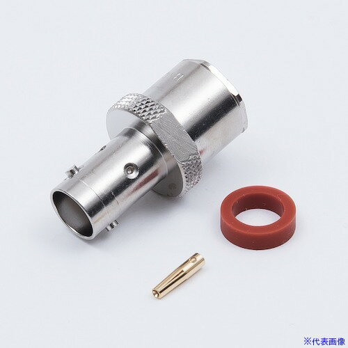 ■TYC BNCコネクタストレートジャック BNCJ5W(4752288)[送料別途見積り][法人・事業所限定][掲外取寄]