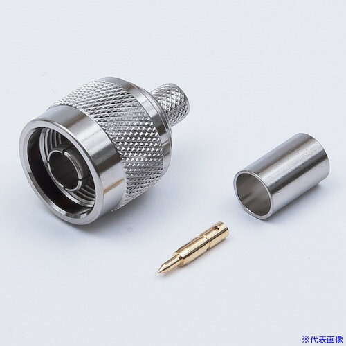 ■TYC Nコネクタストレートプラグ NP5A(4753803)[送料別途見積り][法人・事業所限定][掲外取寄]