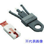 ■PANDUIT USB用ブロックアウト Aタイプ (5個入) PSLUSBA(4754808)