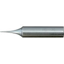 ■HOZAN 温調式ハンダゴテ HS-26用ビット C型コテ先 HS135(4755375)(4)