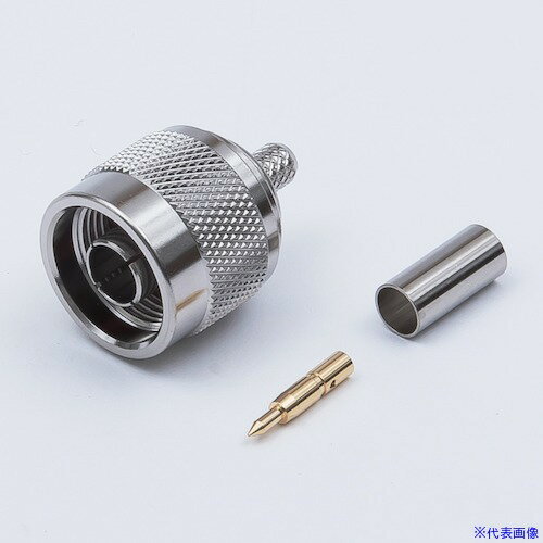 ■TYC Nコネクタストレートプラグ NP3A(4755486)[送料別途見積り][法人・事業所限定][掲外取寄]