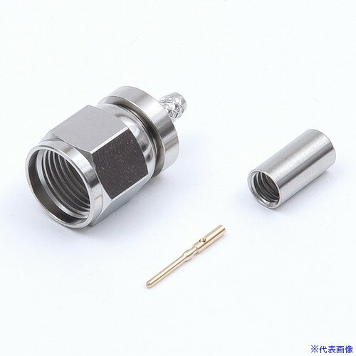 ■TYC Fコネクタストレートプラグ FP1.5CWA(4755490)[送料別途見積り][法人・事業所限定][掲外取寄]