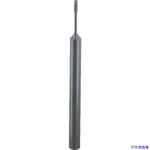 ■ナカニシ 超硬軸電着ダイヤモンドバー 円筒型 φ1×3×軸φ3 #140 12238(4759753)